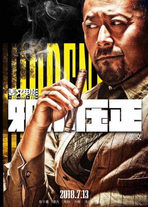 怎么买安道尔虚拟币平台身份认证资料